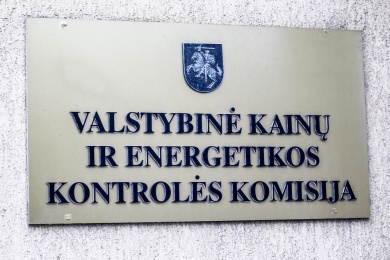 Keičiasi šilumos paskirstymo metodai ir jų rengimo bei taikymo taisyklės
