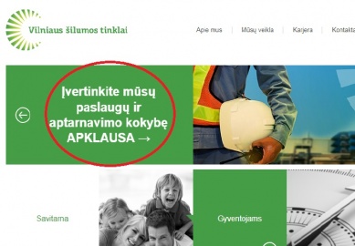 Įdiegta elektroninė klientų apklausa