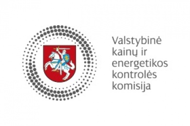 Patvirtinta naują šilumos supirkimo tvarka